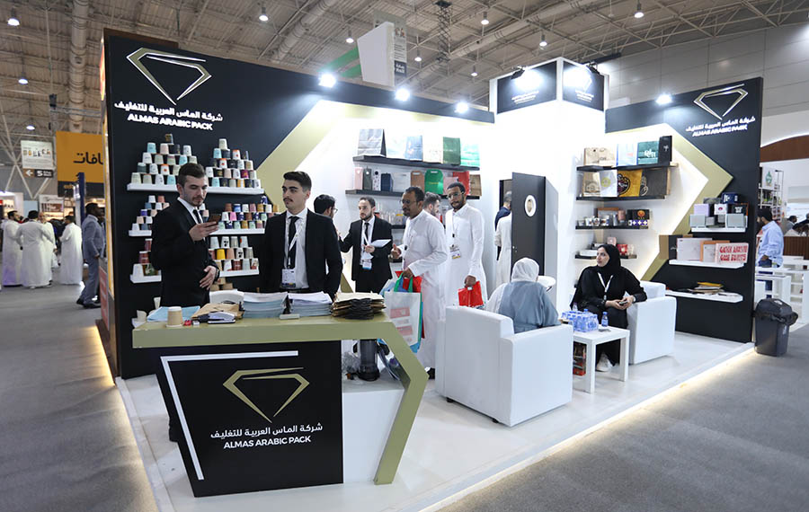 2025 沙特食品酒店展亮點(diǎn)揭秘:商貿(mào)對接與行業(yè)交流的絕佳平臺 2025 沙特食品酒店展亮點(diǎn)揭秘:商貿(mào)對接與行業(yè)交流的絕佳平臺