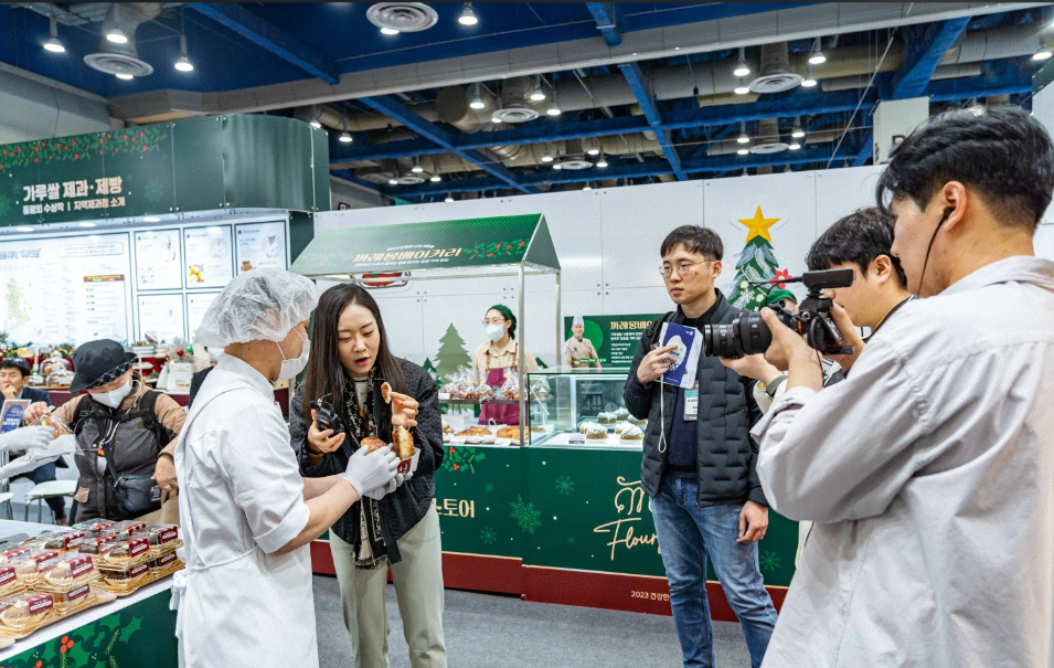 國首爾烘焙展Bakery Fair.png